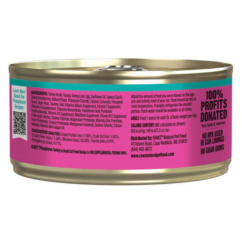 (試食優惠) RAWZ Phosphorus ((Turkey Pate Recipe)) in Broth 5.5oz 低磷系列 火雞肉醬 營養補充罐 貓罐頭 156g (WCRPT24) (試食優惠) RAWZ Phosphorus ((Turkey Pate Recipe)) in Broth 5.5oz 低磷系列 火雞肉醬 營養補充罐 貓罐頭 156g (WCRPT24)